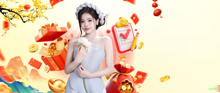 APP oficial da pg00 para mobile